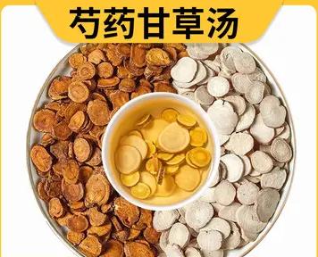 是不是总被这儿疼那儿痛的小烦恼缠身？腰疼、颈椎紧、头疼欲裂，甚至膝盖和胃也来凑热