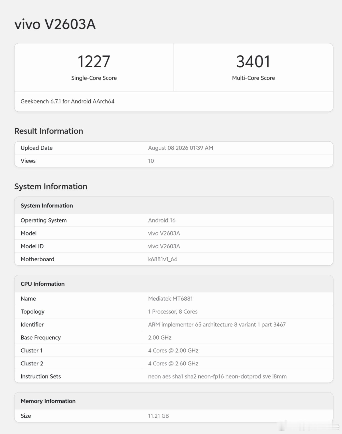 iQOO Z11S的跑分也有了，天玑7500/天玑7500 Turbo，44W快