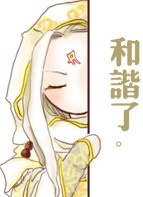 暖晨吹娱乐