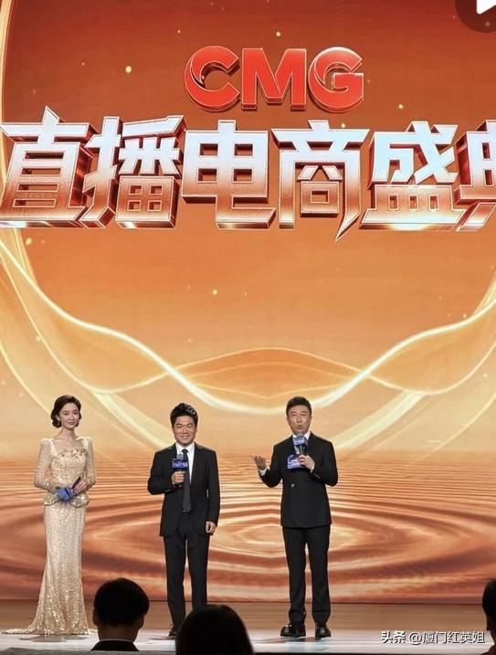 董宇辉行业地位不简单，与董明珠、贾乃亮等人同台参加总台首届直播电商盛典，董宇辉发