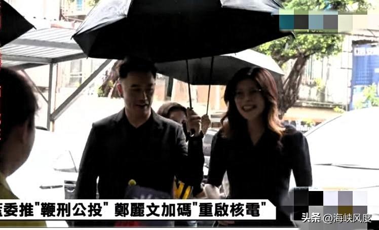 林沛祥今同框郑丽文出席活动，为郑丽文主席撑伞显绅士风范！蓝营立委第一帅哥渐露锋芒