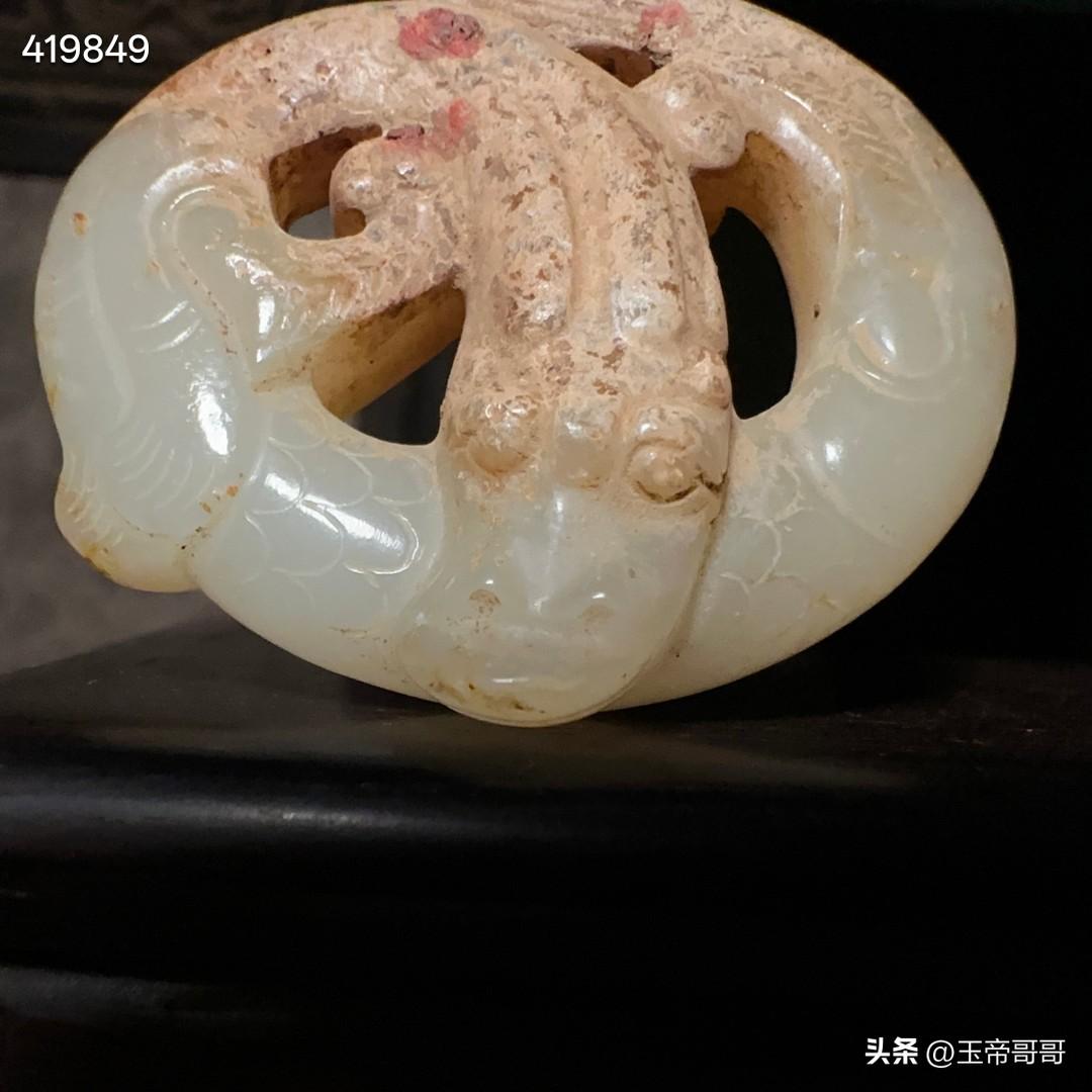 汉代和田白玉龙佩