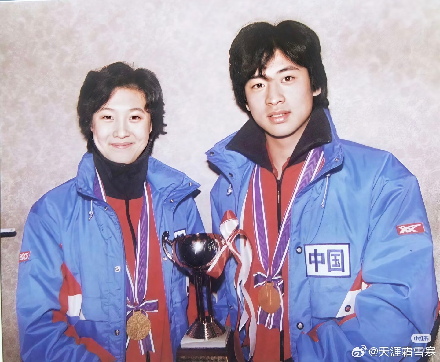1986年夺得首届亚冬会冰舞冠军的中国选手刘陆阳/赵晓雷 