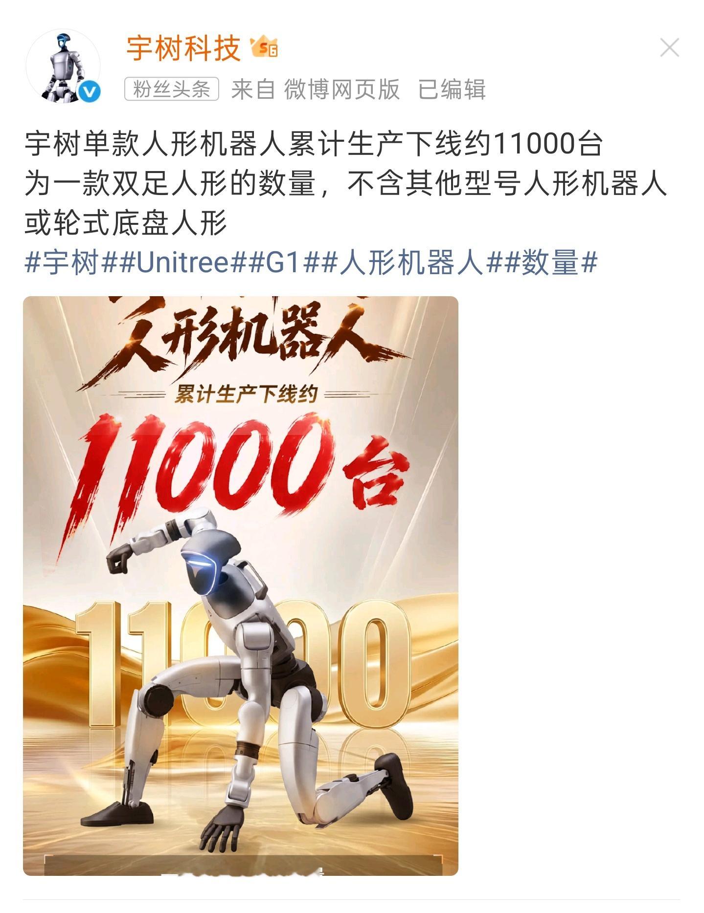 数码闲聊站 这个公司担负了不少责任与误解，无论如何，我很敬佩他们的努力与坚持