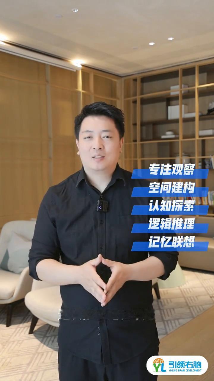 暑期是幼儿园和教培机构的黄金招生期，但很多机构暑期班内容单一，缺乏吸引力，孩子上