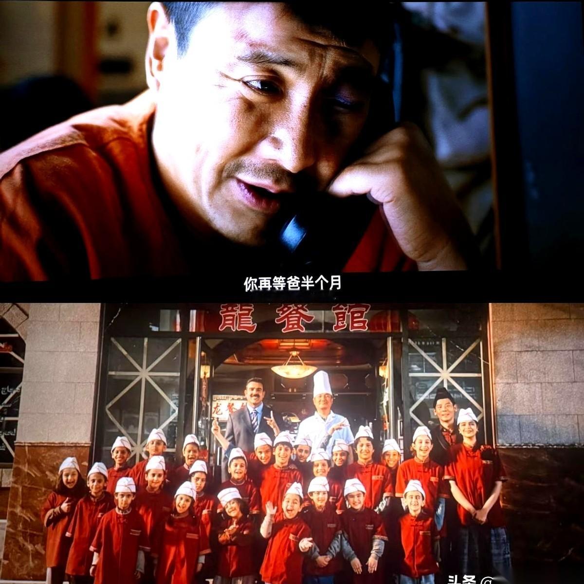二刷完沈腾的《欢迎来龙餐馆》，电影放完，我脑子里死死卡着一个过不去的弯。
不得不