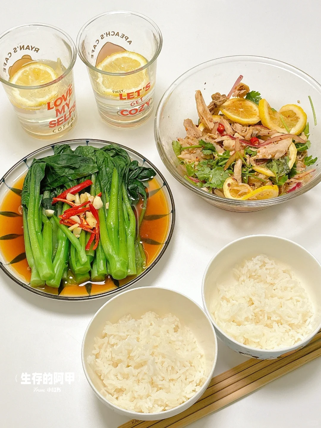 二人食🍋夏天当然要吃柠檬手撕鸡啦‼️