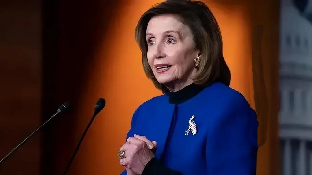 2025年11月6日，85岁的美国前众议院议长佩洛西宣布不再参与2026年国会连
