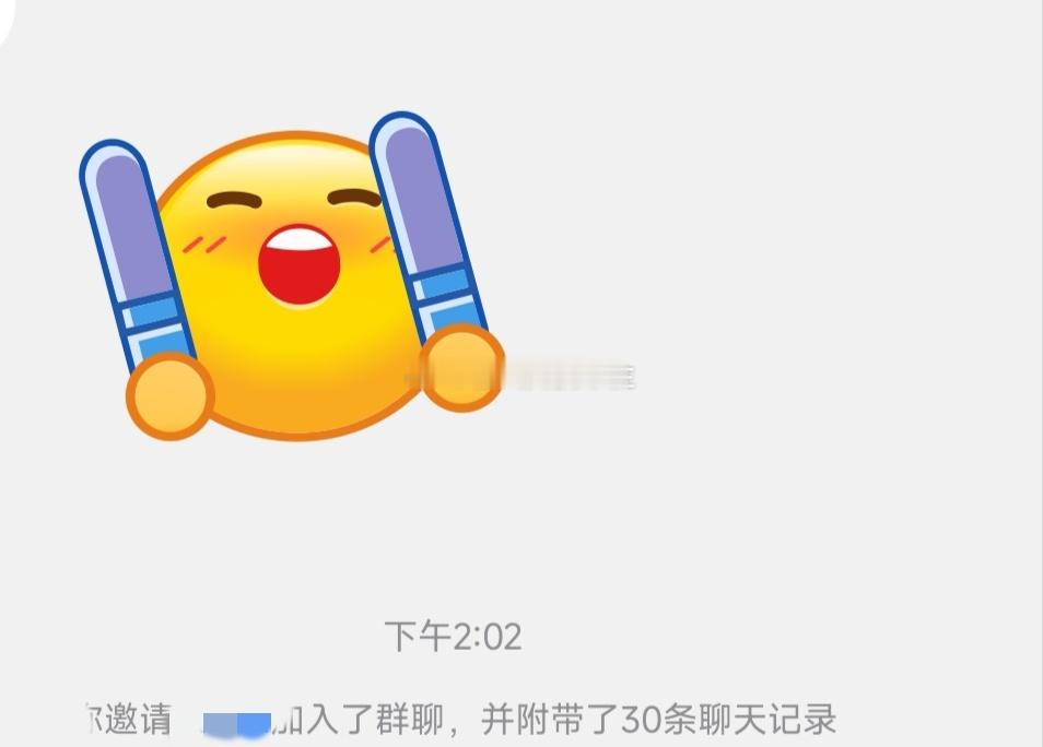 宠～宠～宠～ ​​​