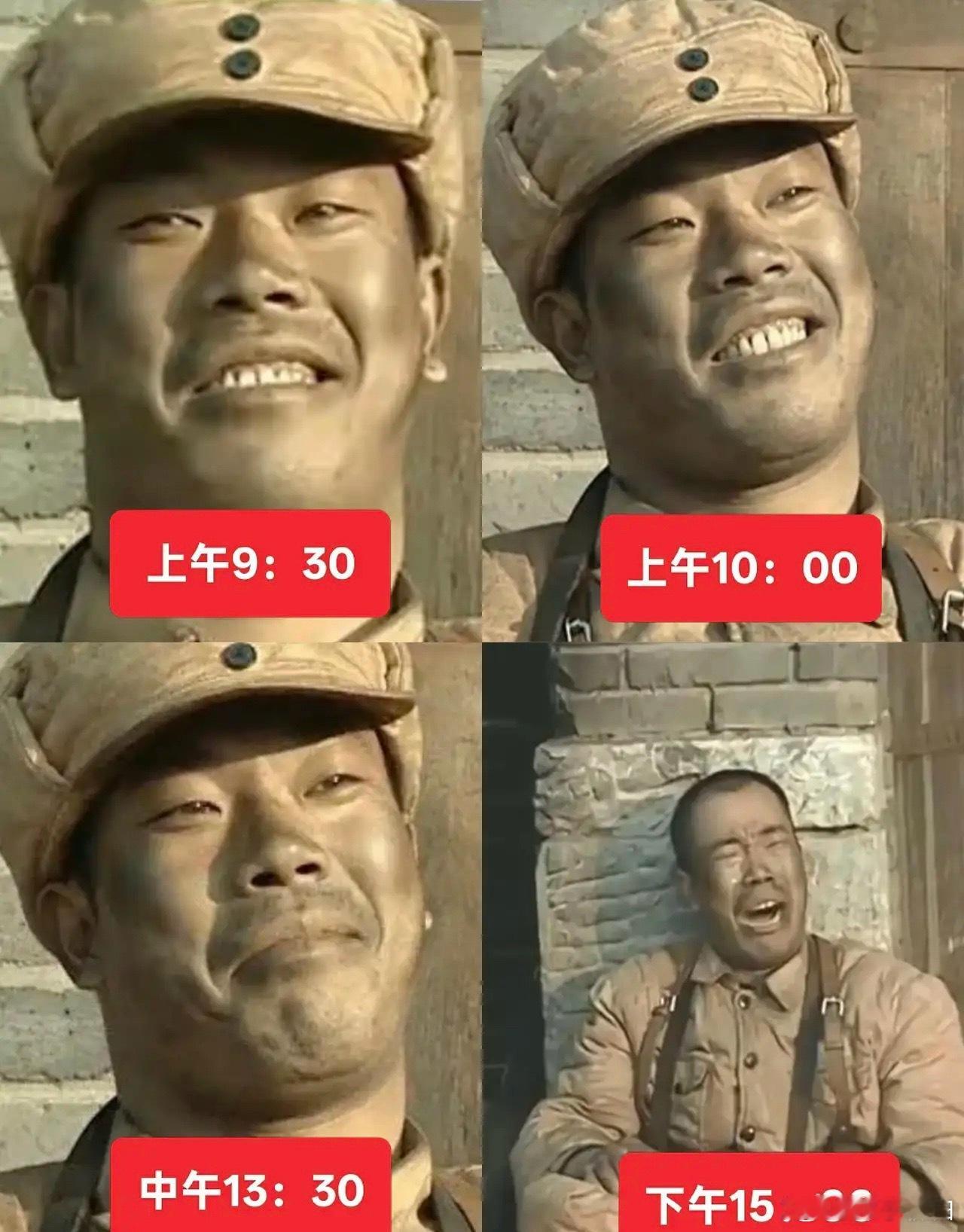 周五在科技里的兄弟一天的状态太对了