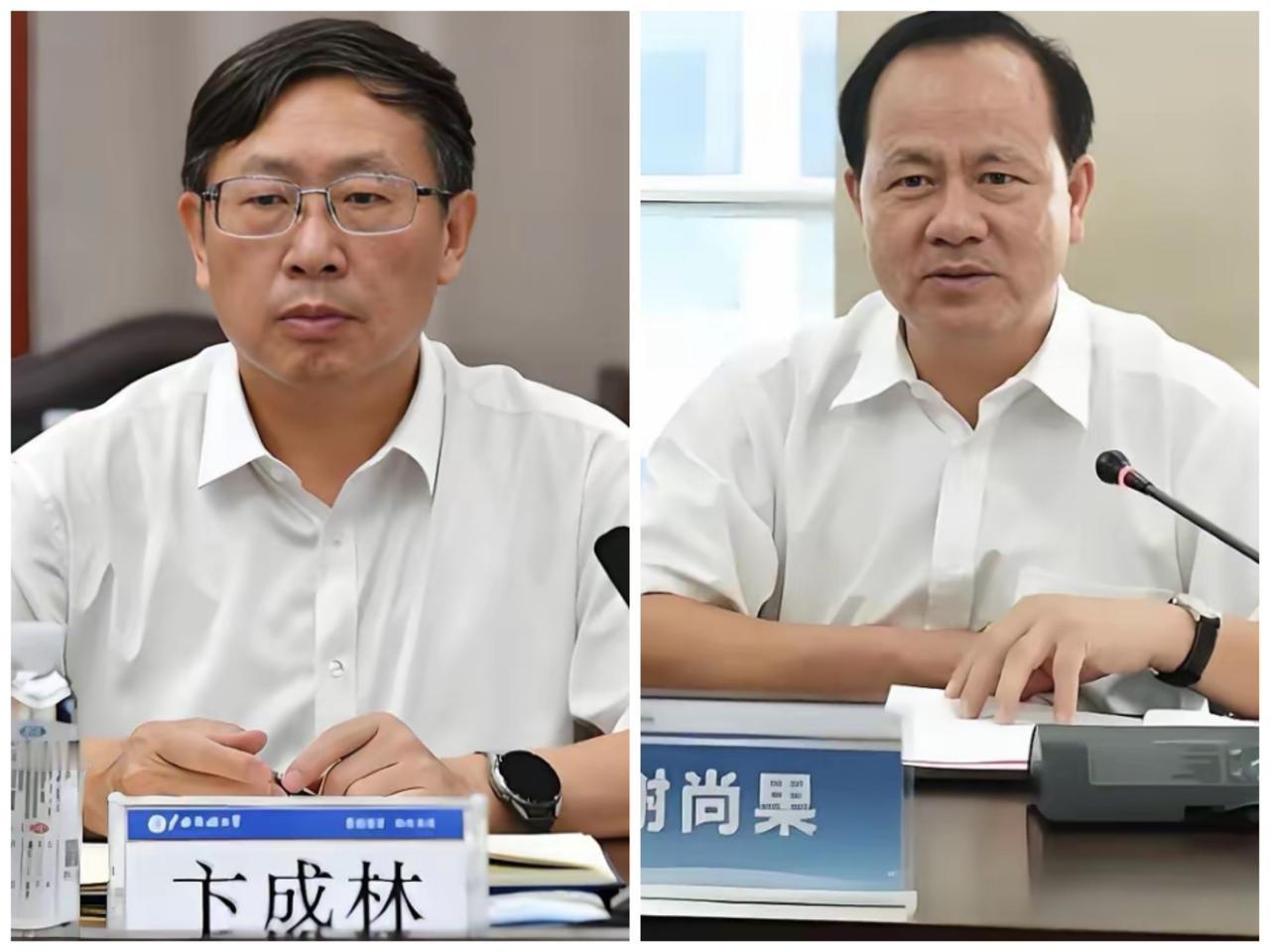 广西民族大学前书记卞成林今官宣被查，其搭档的前任校长7个月前"双开"

老卞19