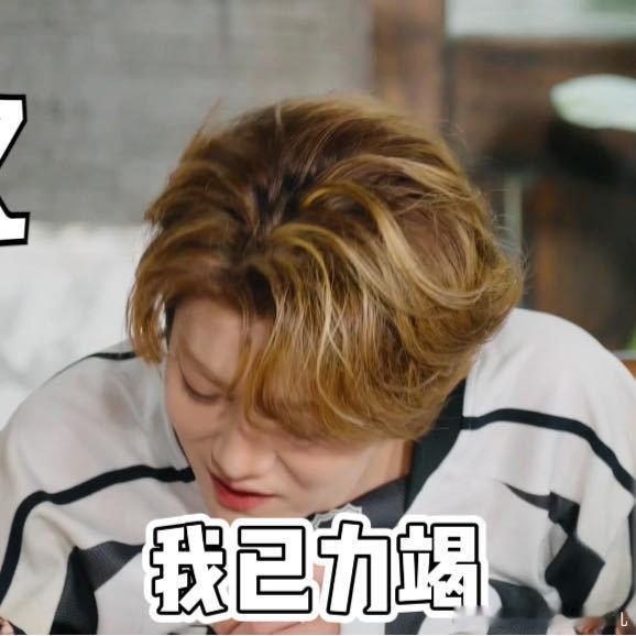 鹿晗希林娜依高组队唱山歌哈哈哈哈哈 刷到这条我眼睛亮了，鹿晗希林唱山歌？五哈你是