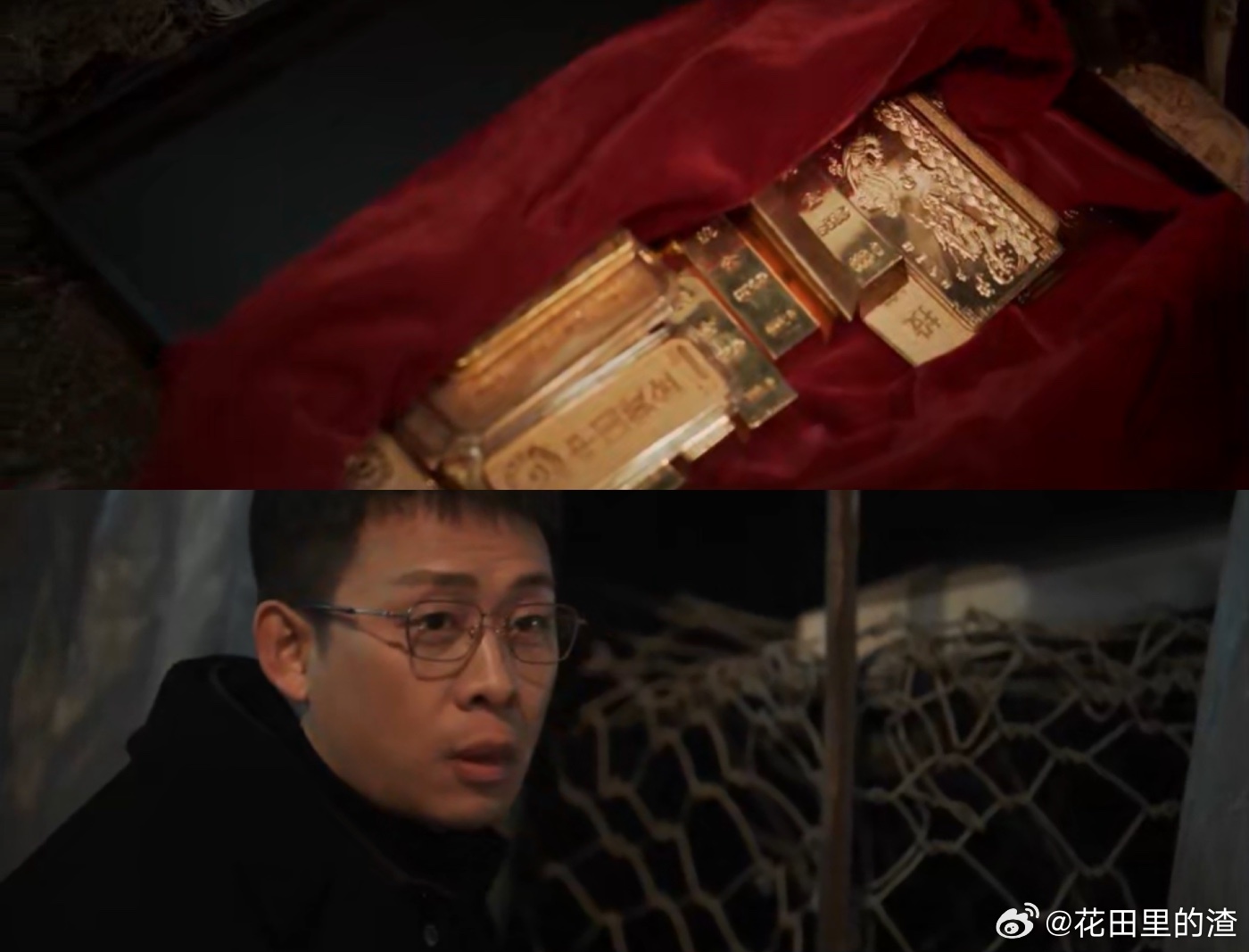 你们藏钱有点另辟蹊径了要怎么说以法之名真的很好看的，连藏钱都是能另辟蹊径，而且感