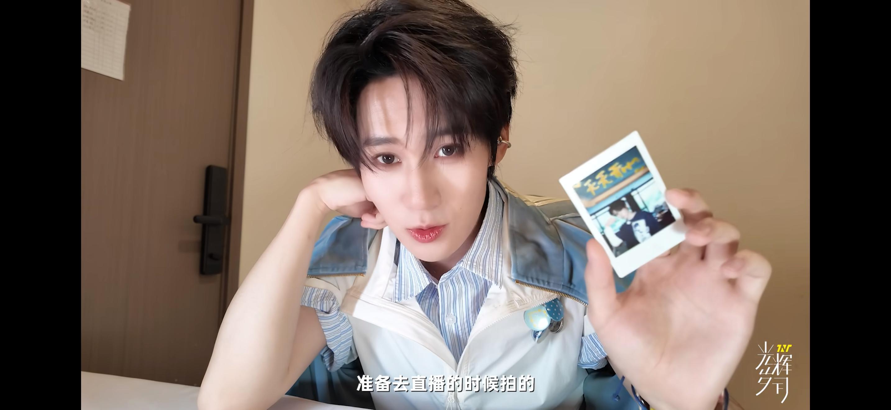 美呀美呀怎么这么美呀 