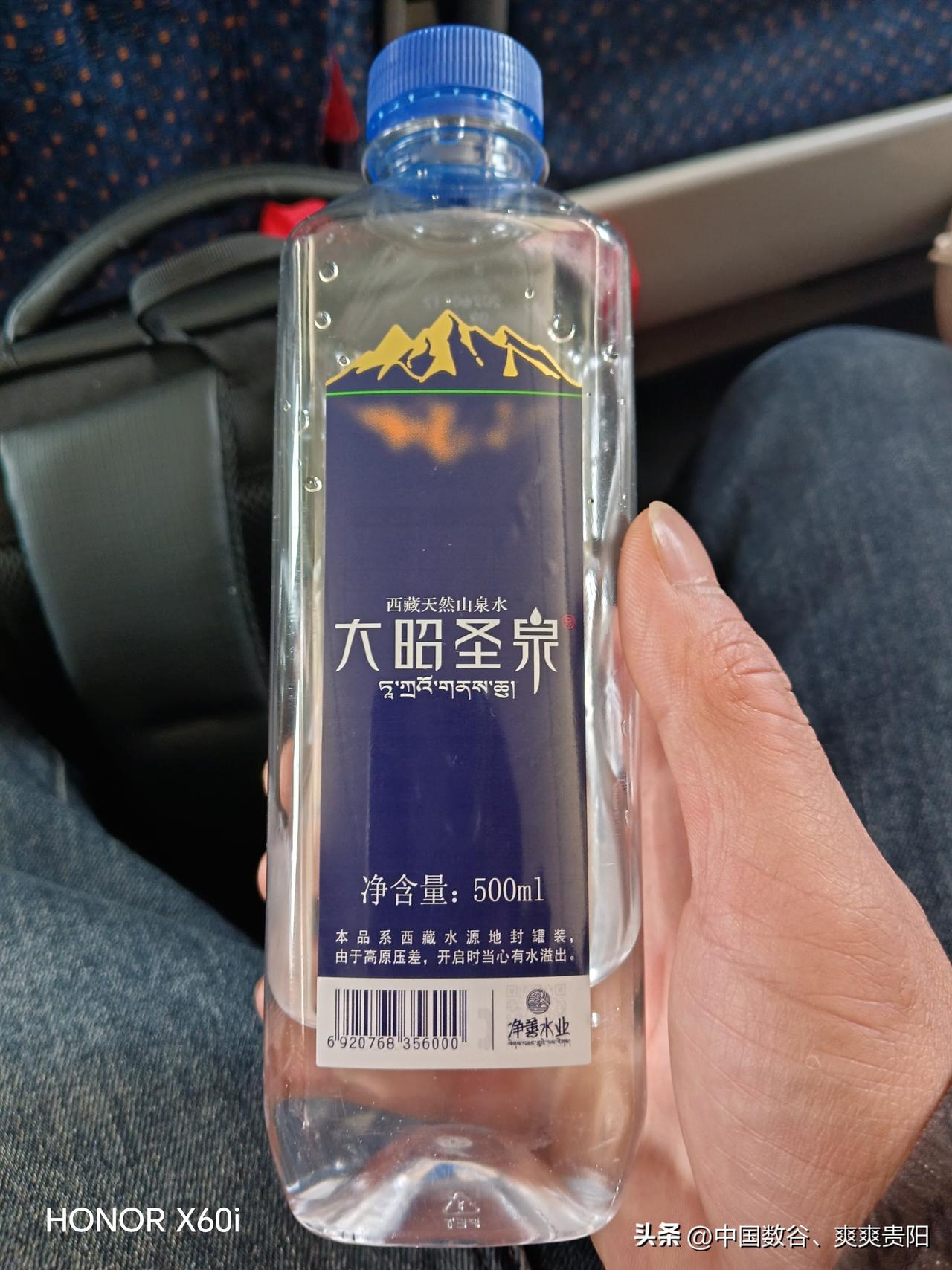 上次有个网友吐槽贵阳北站羊肉粉贵


上次有个网友说在贵阳北站内吃羊肉粉30多，