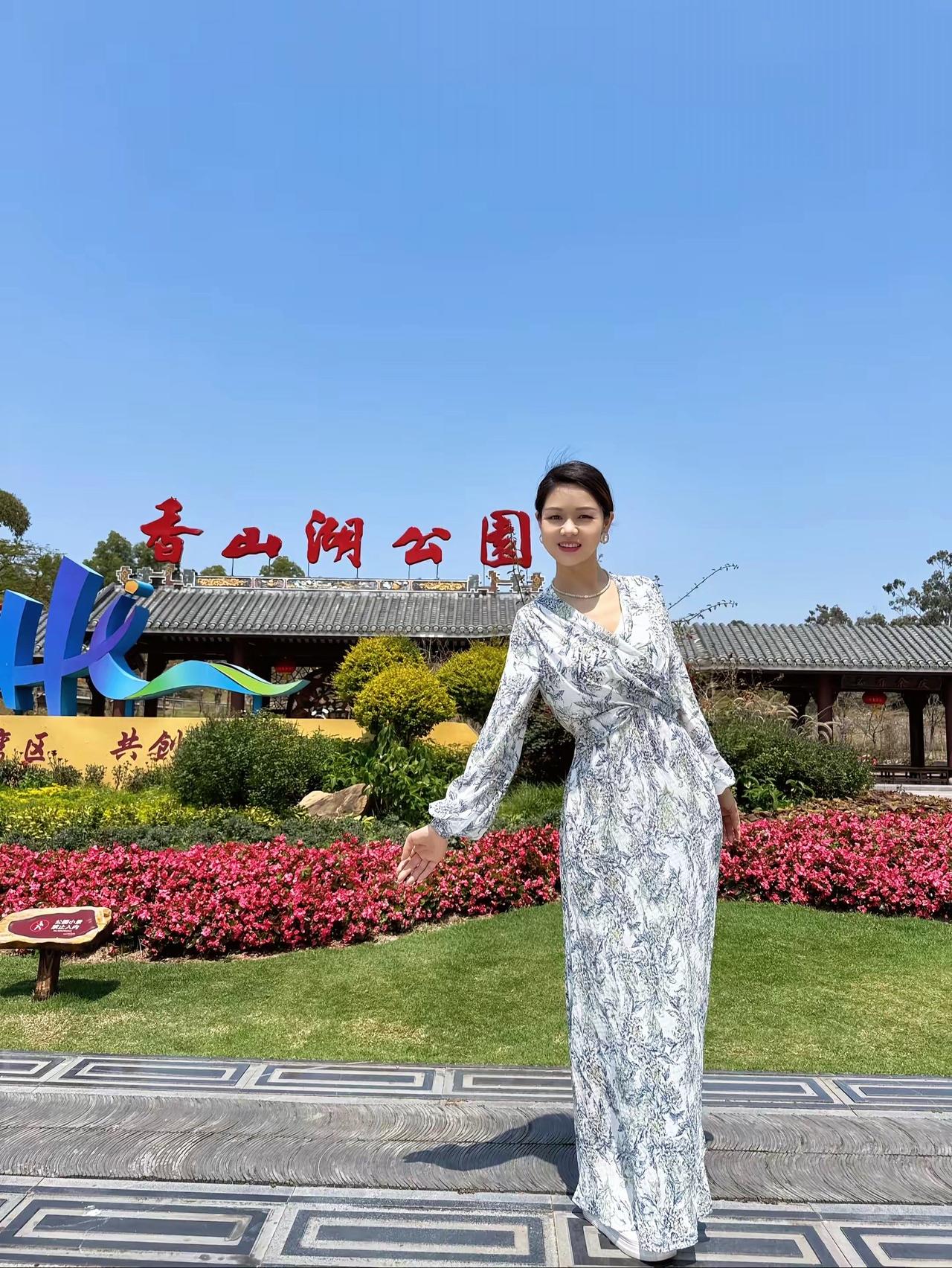 今日春分·二月二龙抬头，春风得意，鸿运当头，不负春光，不负美好。愿日子一半明朗，