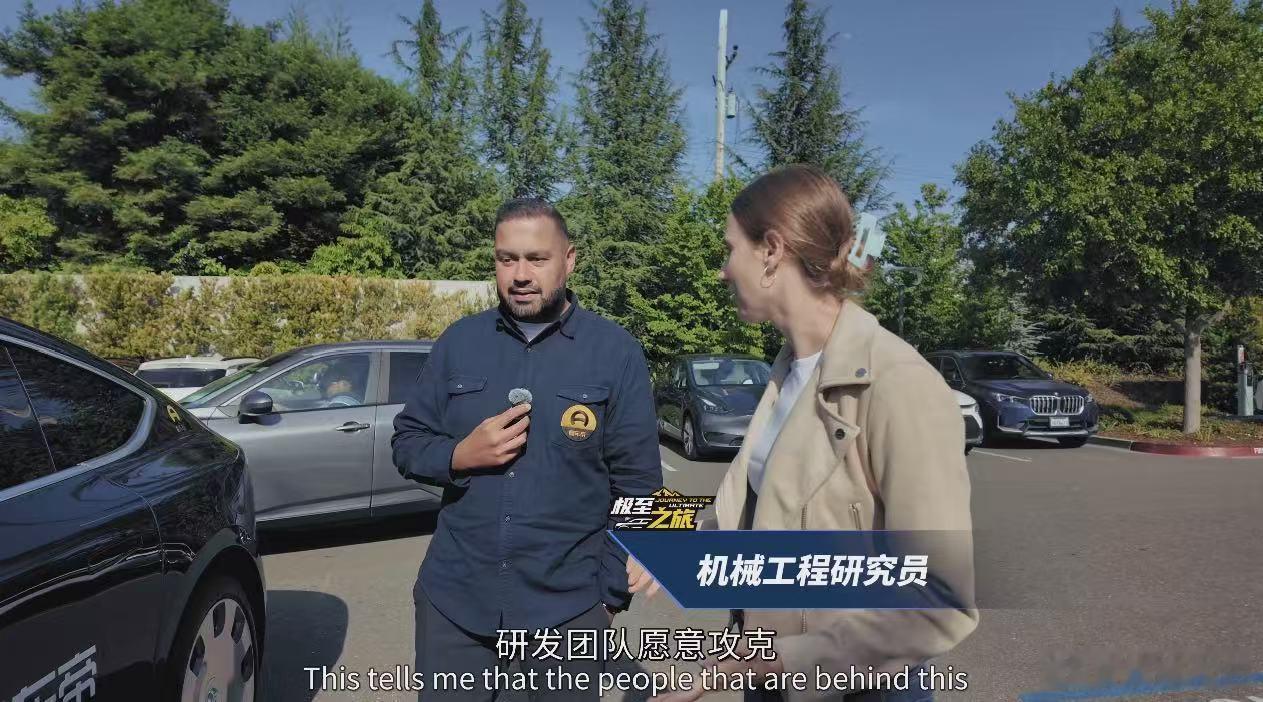 硅谷工程师直言，美国内陆对新能源车接受度不高。ET9兼具高性价比与亮眼外观，墨西