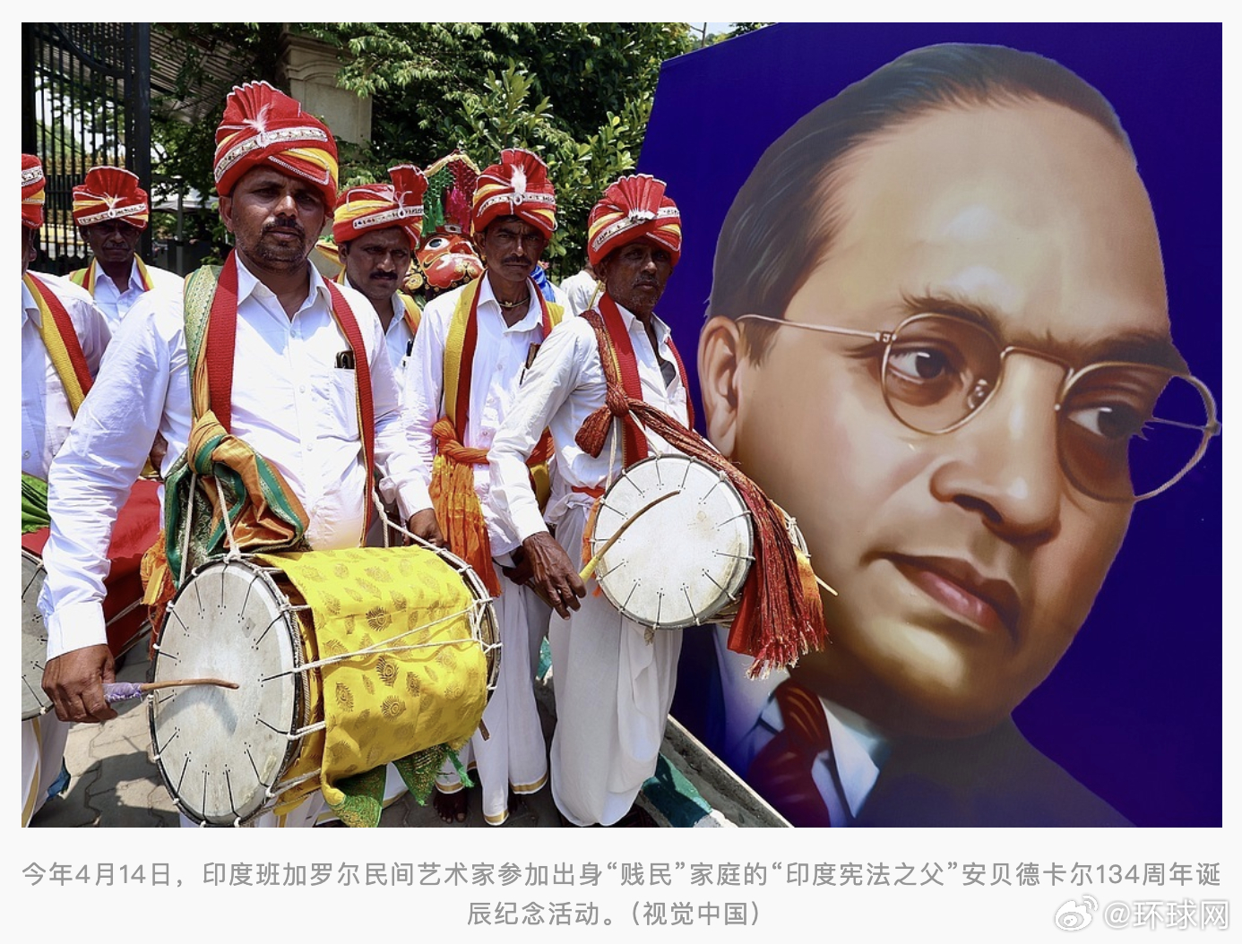 #印度恢复种姓普查#【恢复种姓普查，印度要揭“最隐秘伤疤”？】近百年来，印度将首