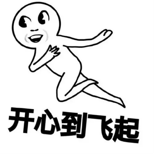 今天还有只牛忘记吹了！华脉科技早盘，直接起飞6cm！上周五我图都发了！有图有真相