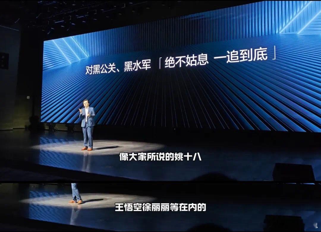 李云飞把微博名改成“比亚迪李云飞”，个人和品牌彻底绑定，不方便跳槽了[哈哈]前几