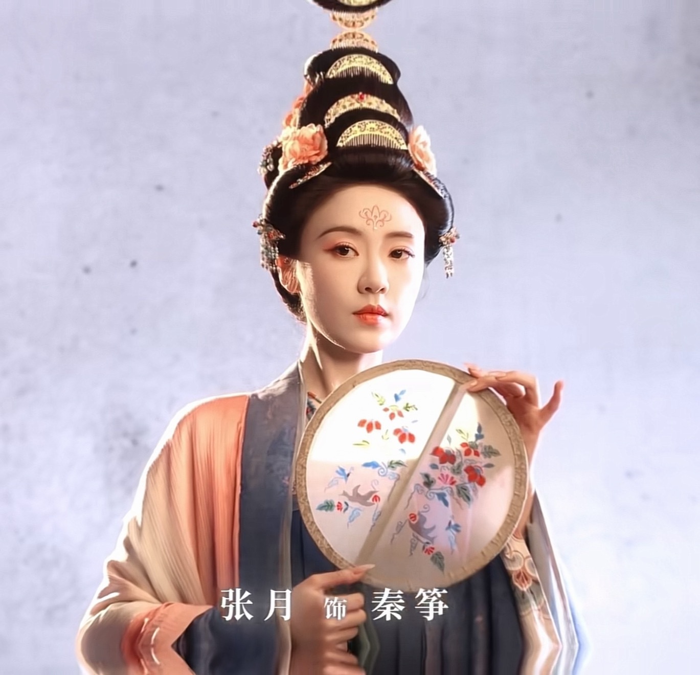 莫离这次应该能摆脱掀桌魔咒了，女二找了个叫不出名字的新人… 如果张月董洁掀了当我