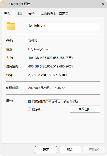 我寻思是什么东西把我D盘空间全吃掉了？好家伙原来是你啊 