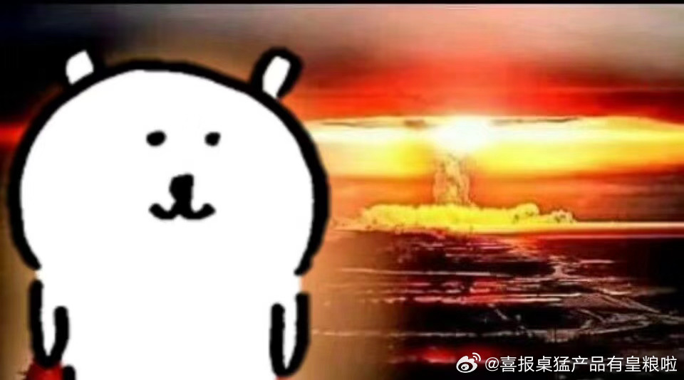 之前还纠结回来之后换个台式，但笔电也用的好好的，就这样淘汰也很浪费，看台式现在狂