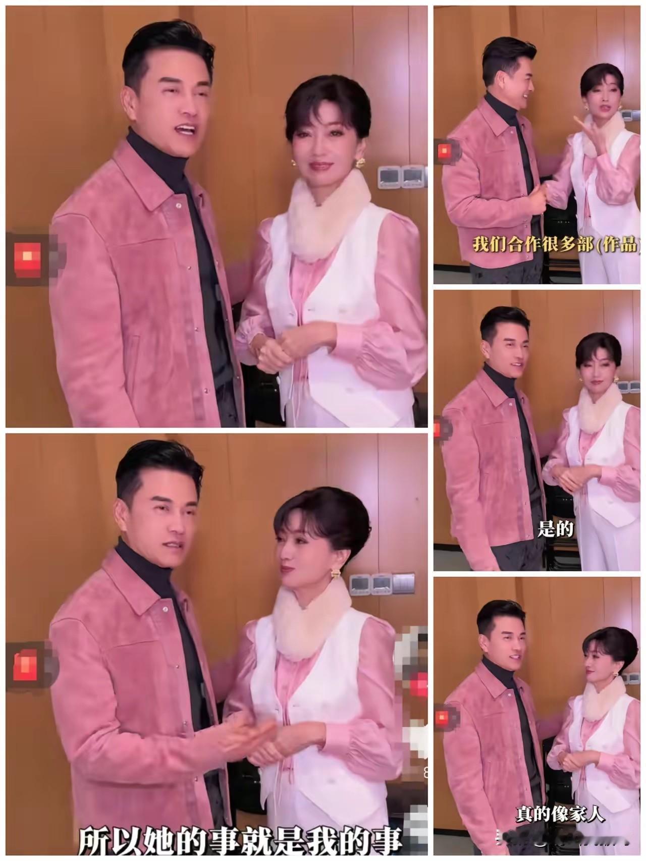 什么叫做好心办坏事？吕良伟和赵雅芝这次就是，一个70岁，一个72岁，没事跑到养老