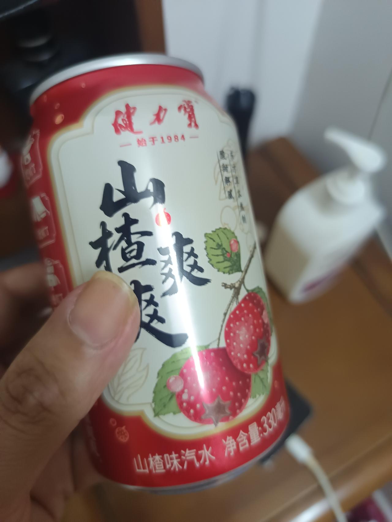敢相信吗？在肇庆竟然有这样的产品。
这个饮料还是第1次喝，感觉还是可以的。

