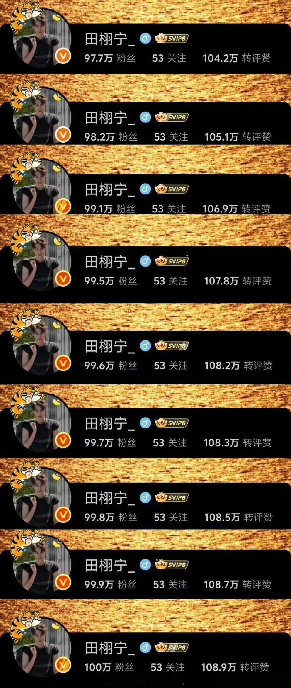 田栩宁粉丝破400w这粉丝的涨幅速度太快了吧而且活跃粉真的很多 ​​​
