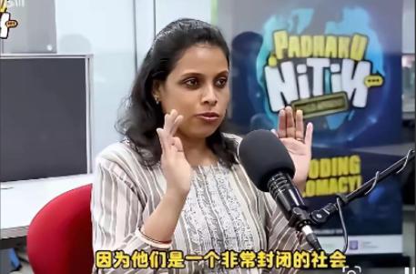 [太阳]就是这个印度姑娘，拿着清华全额奖学金，学费住宿费全免，每月还领生活费，在