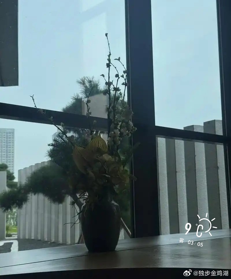 生活手记       等车出发……      