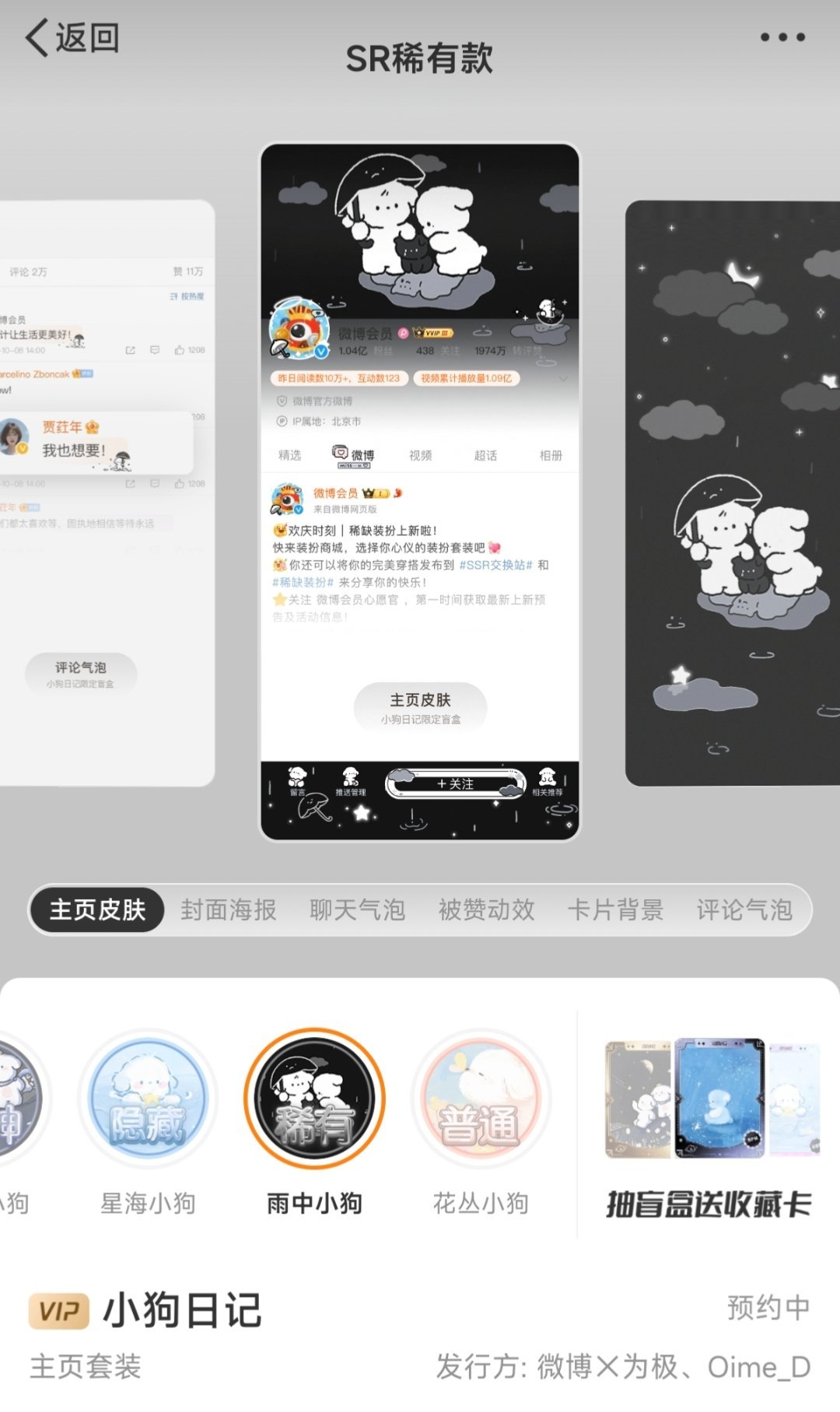 你们抽这个吗 
