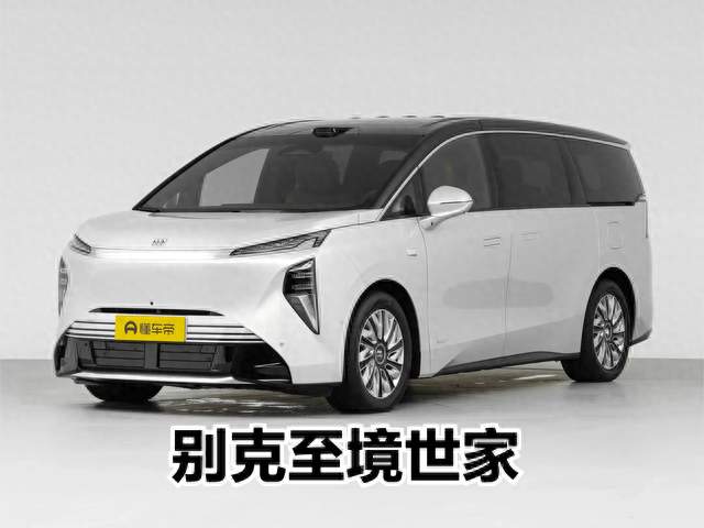 试驾别克：至境世家奢享版，7座插混MPV的选车指南