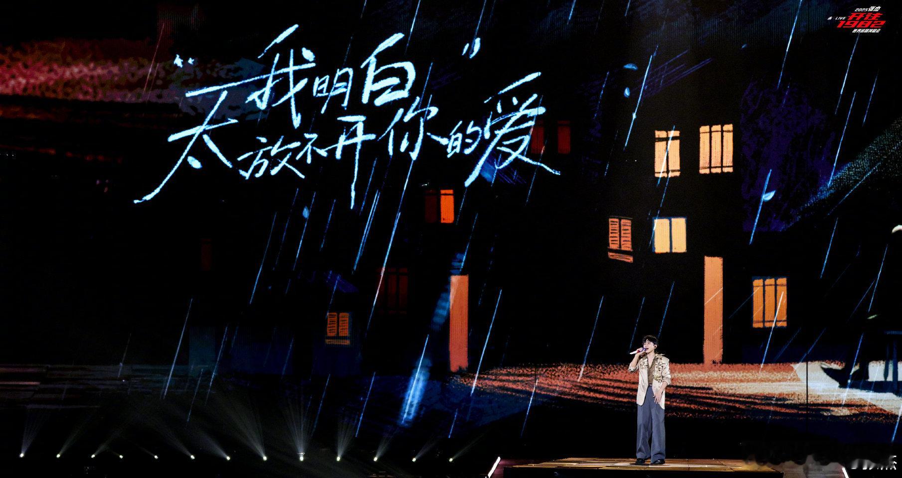 台州第二场圆满成功 