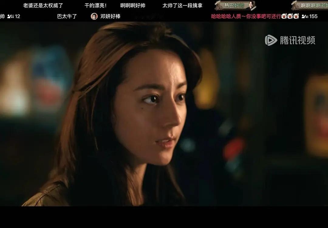 迪丽热巴利剑玫瑰截屏抽查剧里状态如何？ ​​​