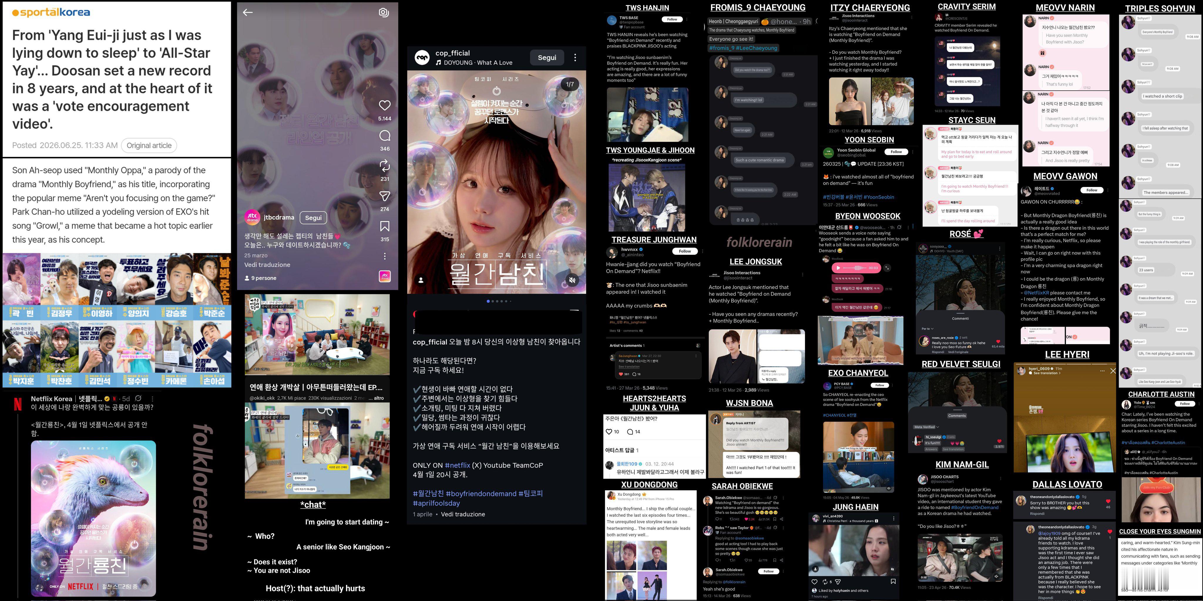 JISOO《月刊男友》相关成就，可能远不止这些金智秀
