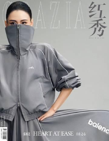 张柏芝红秀四月刊封面 