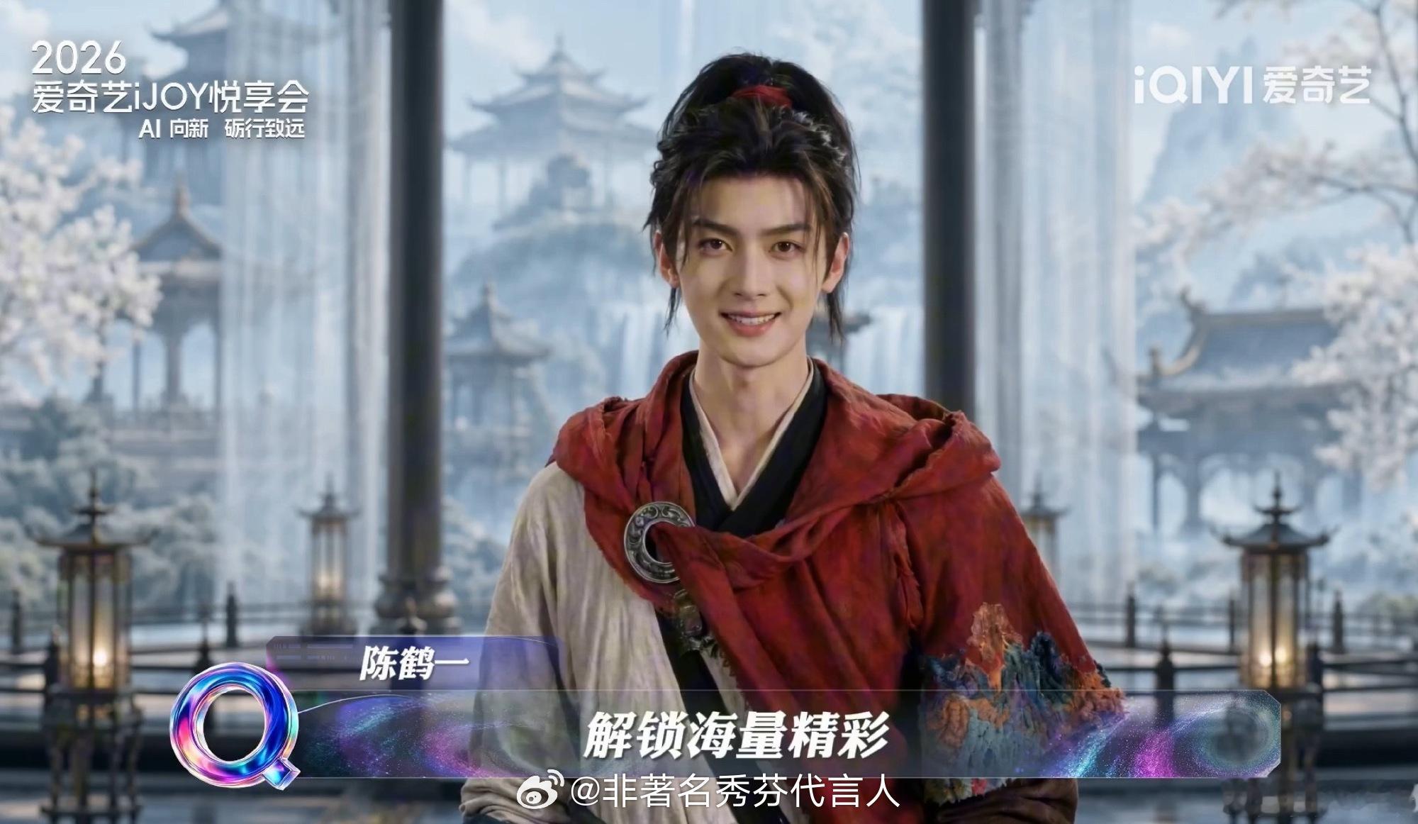 首部演员授权AI剧AI剧集算是行业全新突破 ​​​