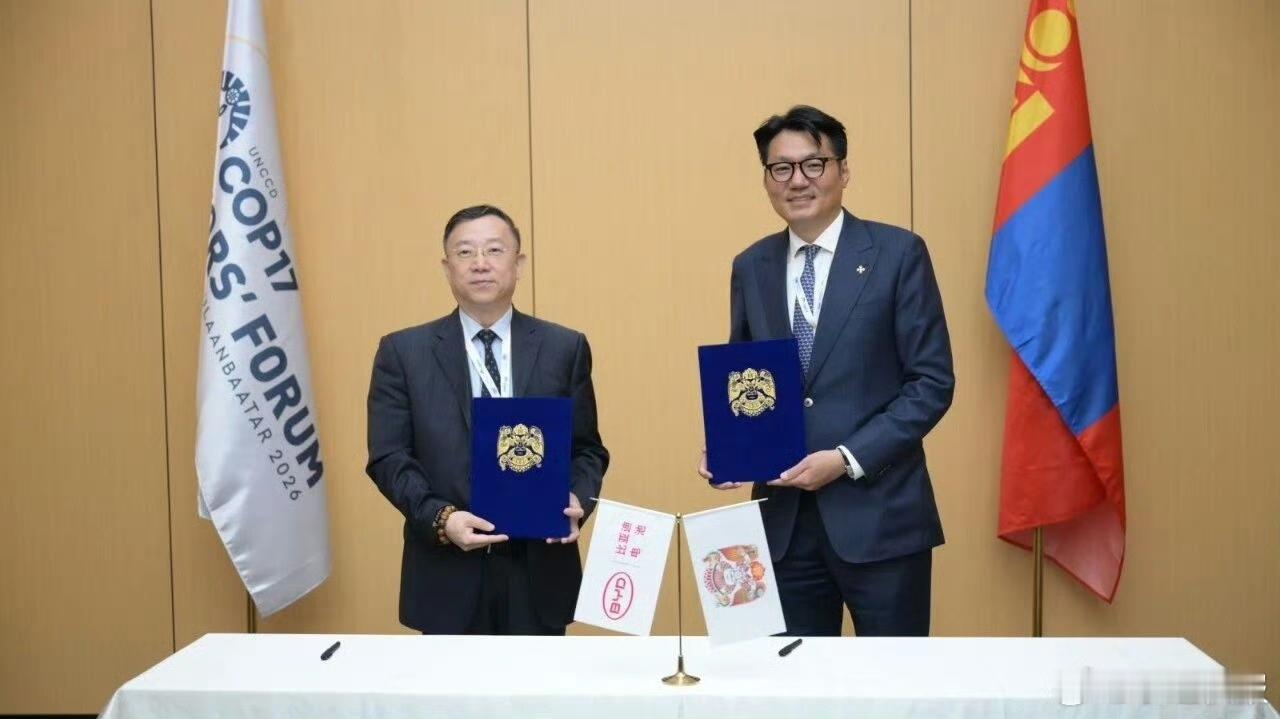 王传福又与蒙古国乌兰巴托市搞大动作了！双方即将开展扩大电动汽车规模化推广应用、布