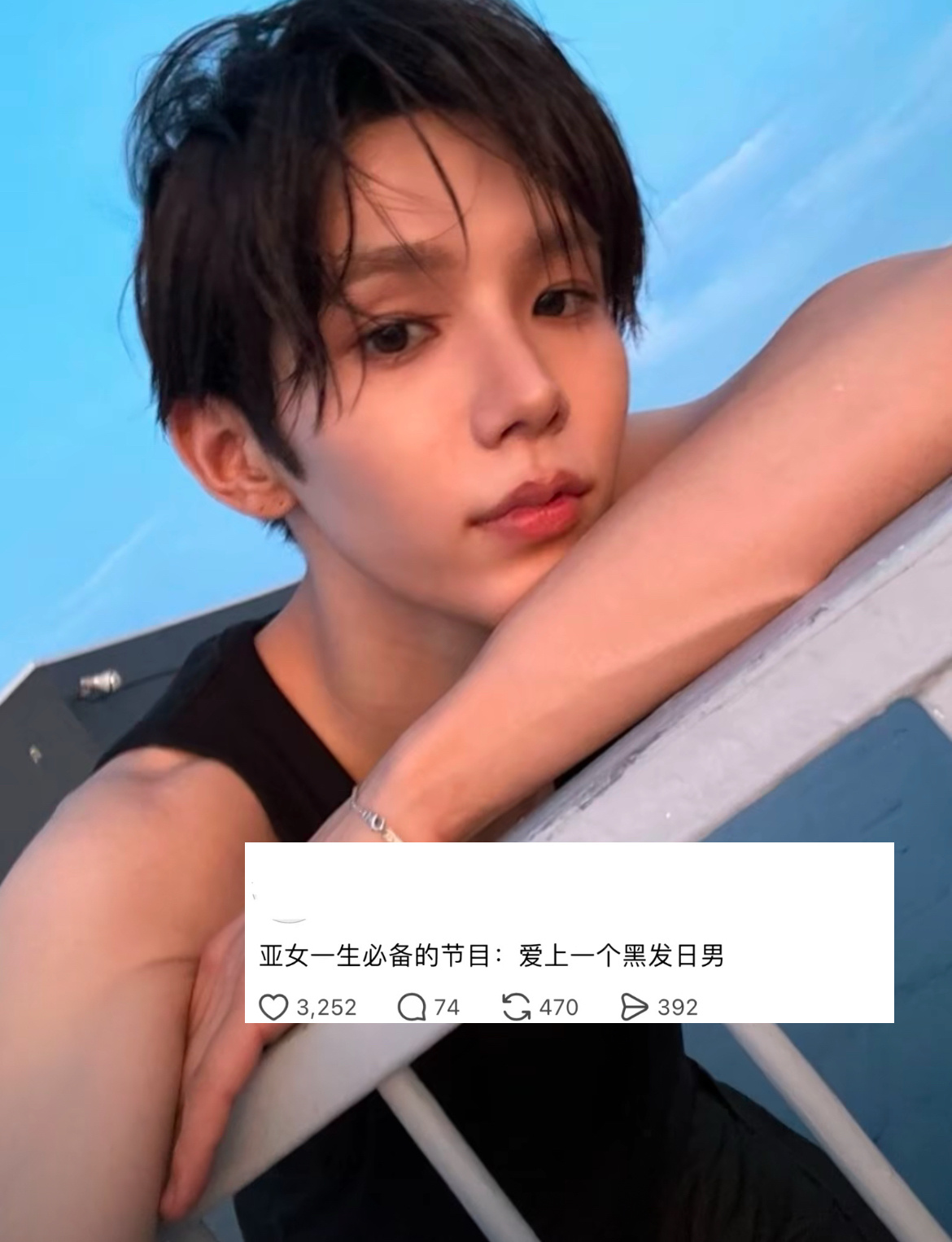 将太郎你有什么头绪吗 