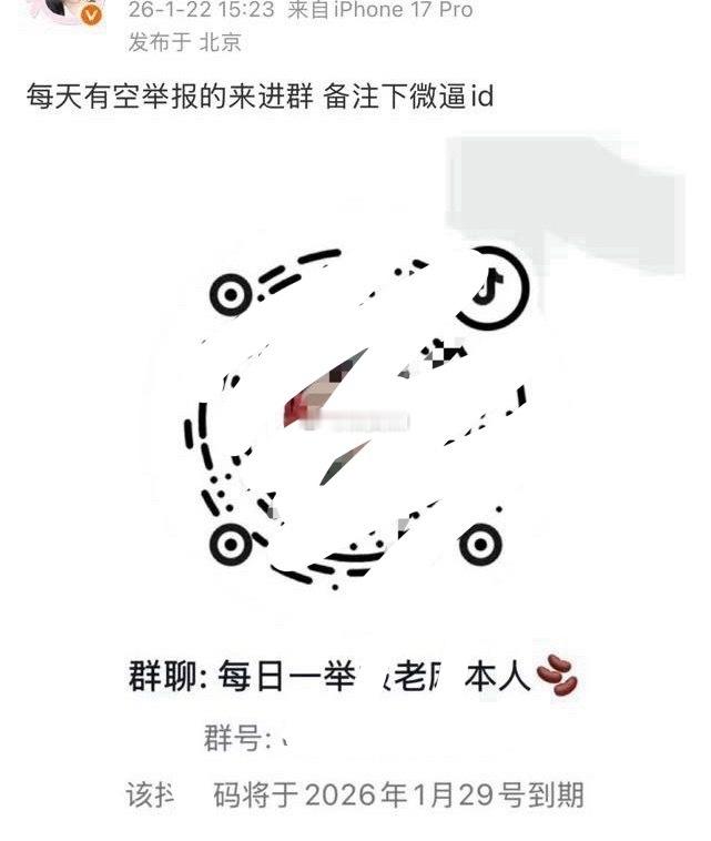 对1000w+集均的双轨都没那么用心吧…… 