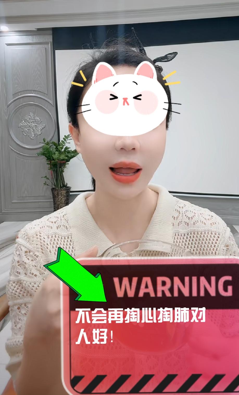 海拉尔离婚事件：阿卡冰说自己以前对谁都是实心实意，才会被前弟媳等人伤害，以后要做