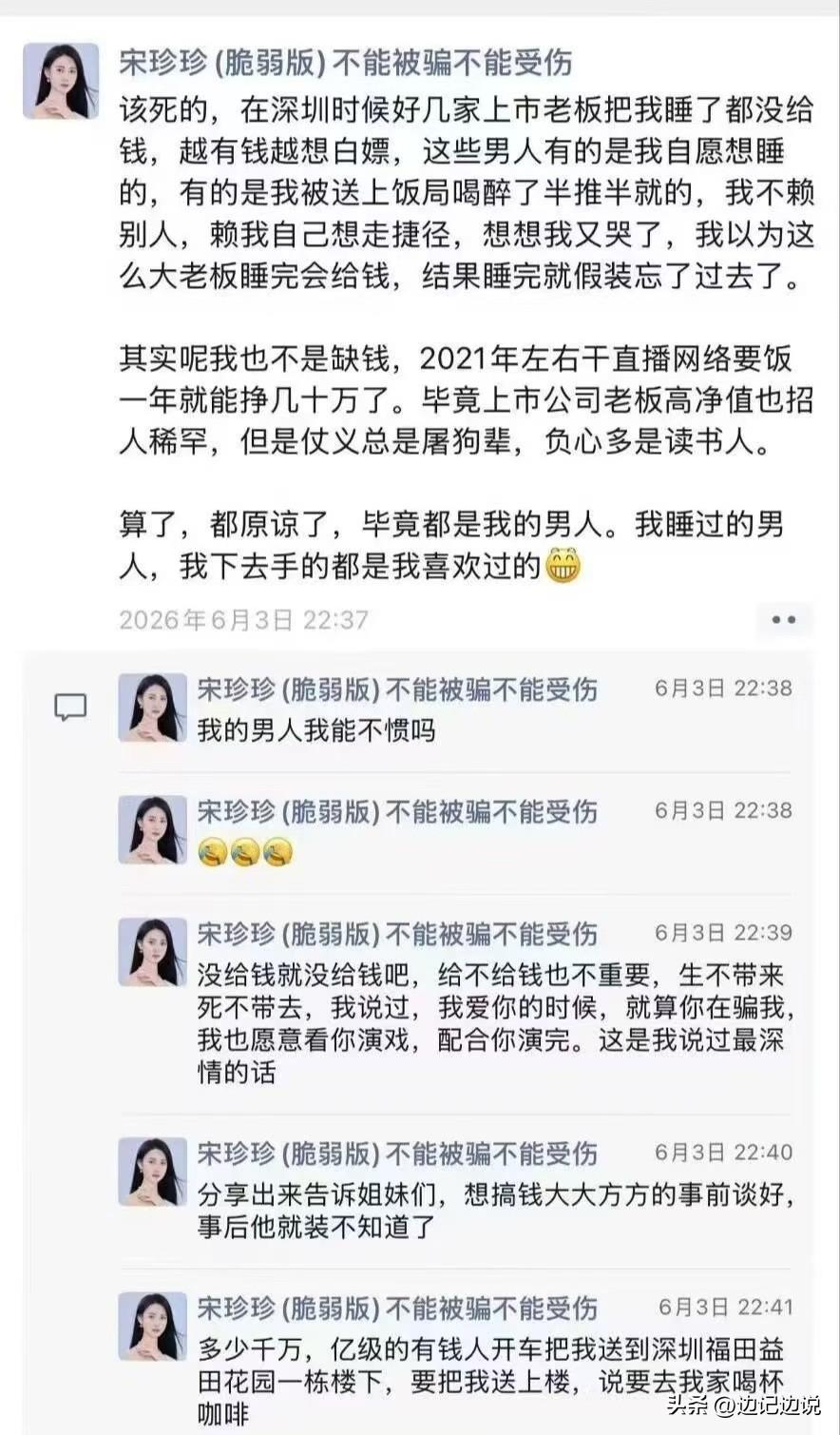 这年头，什么都不景气，想办法好好活着才是真的，其他都是镜花水月！