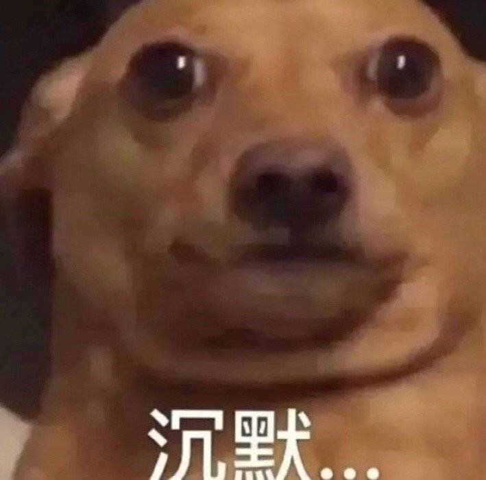郑乃馨又起飞了好深井。。。到底是谁在给她mai rs啊[裂开] ​​​