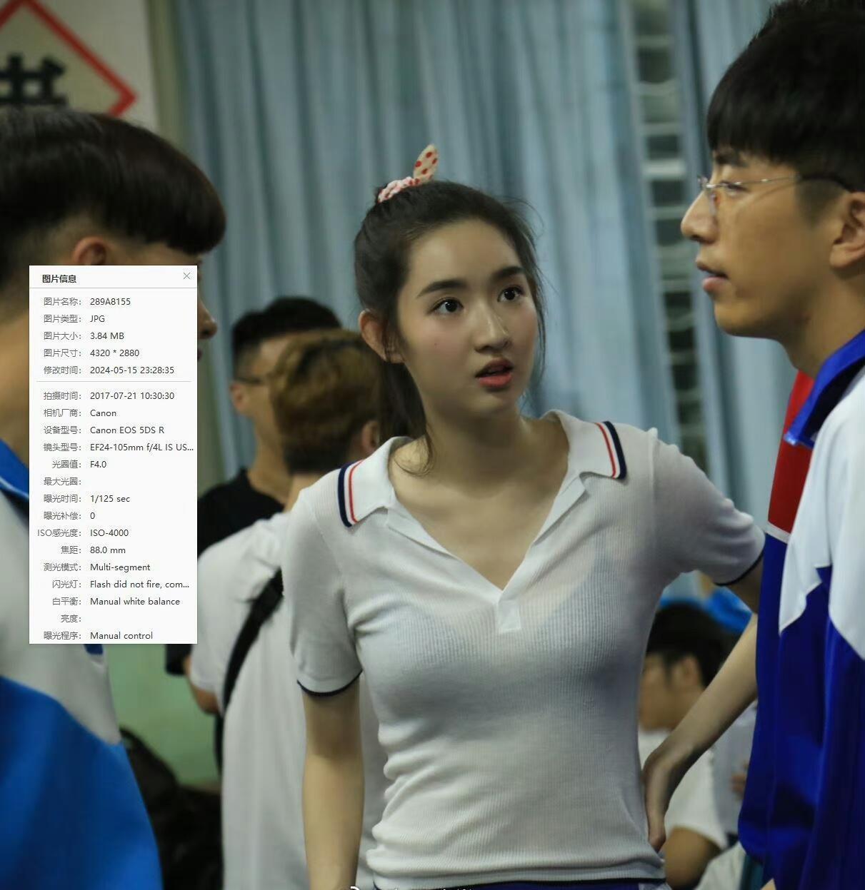 王玉雯 这身材是一个高中生该有的吗？ 