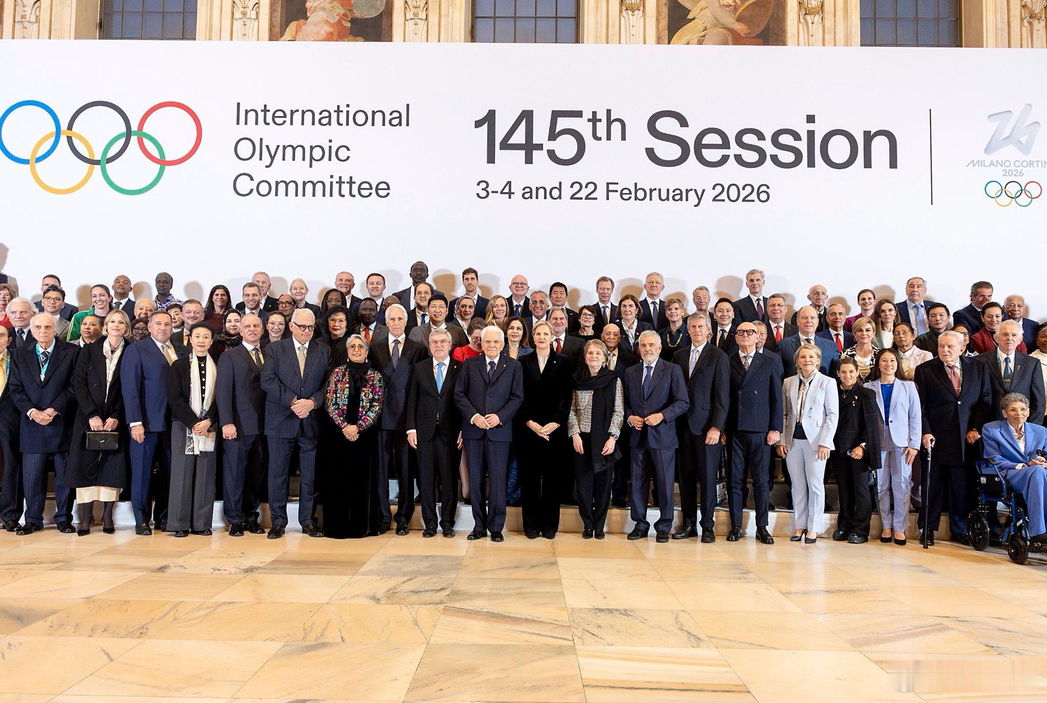 冬奥会 卢森堡大公亨利、约旦费塞尔王子、不丹二王子吉格耶.乌颜.旺楚克在米兰出席