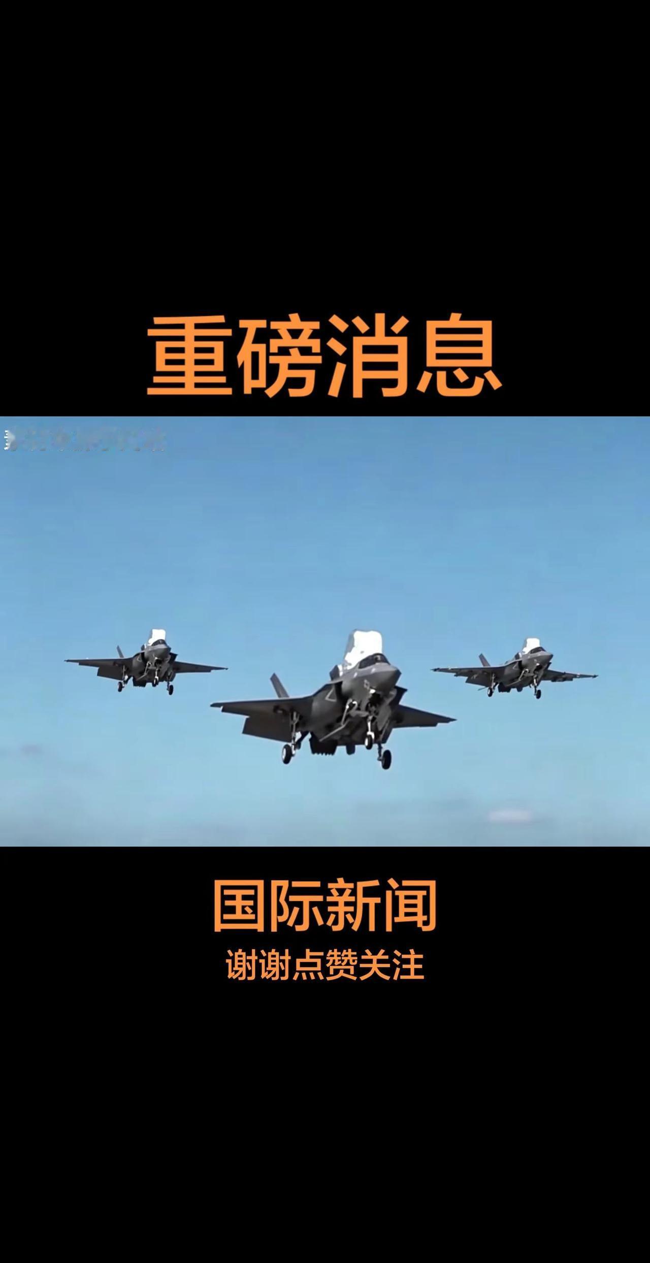 战舰战舰世界 战舰世界国服 战舰世界三国联动 日韩局势新动向