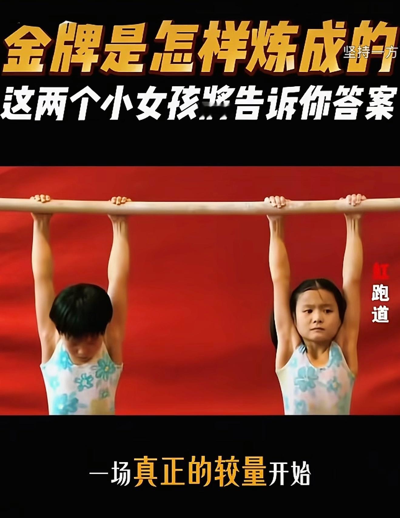 老爸看的短片是这个吧？
