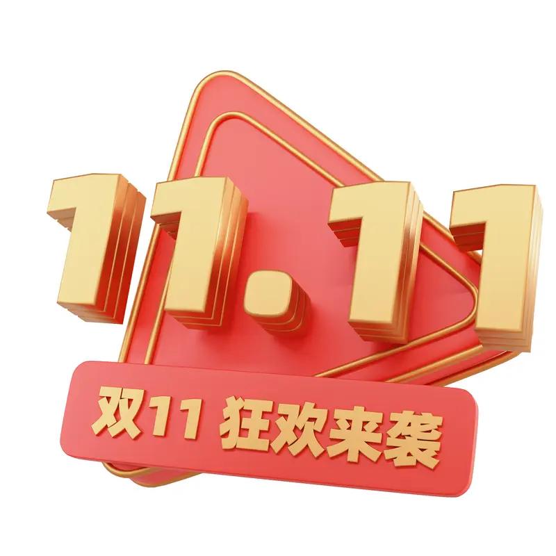 2月10日广东，11.11元秒杀小米冰箱却被拒绝发货？历时3个月，后续来了，客服